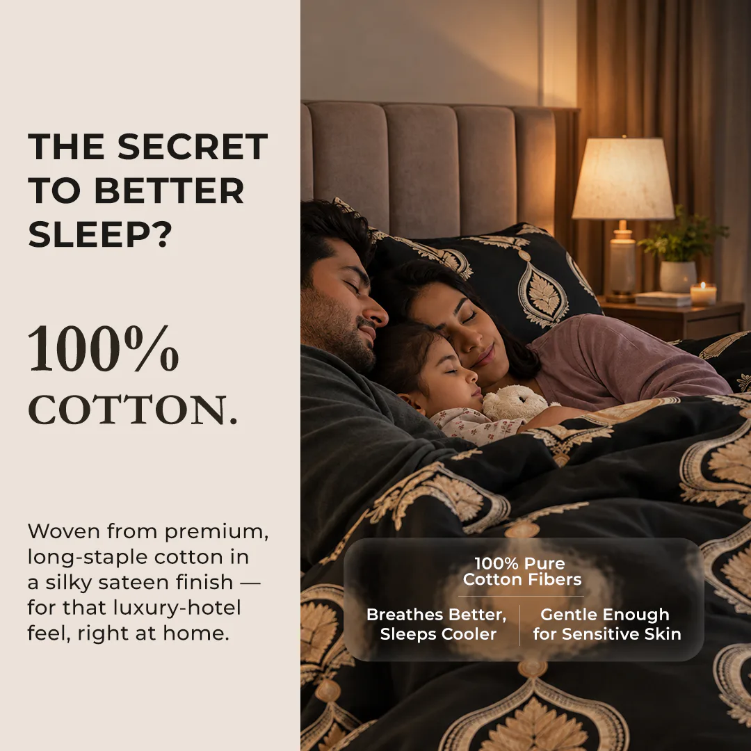 Product feature