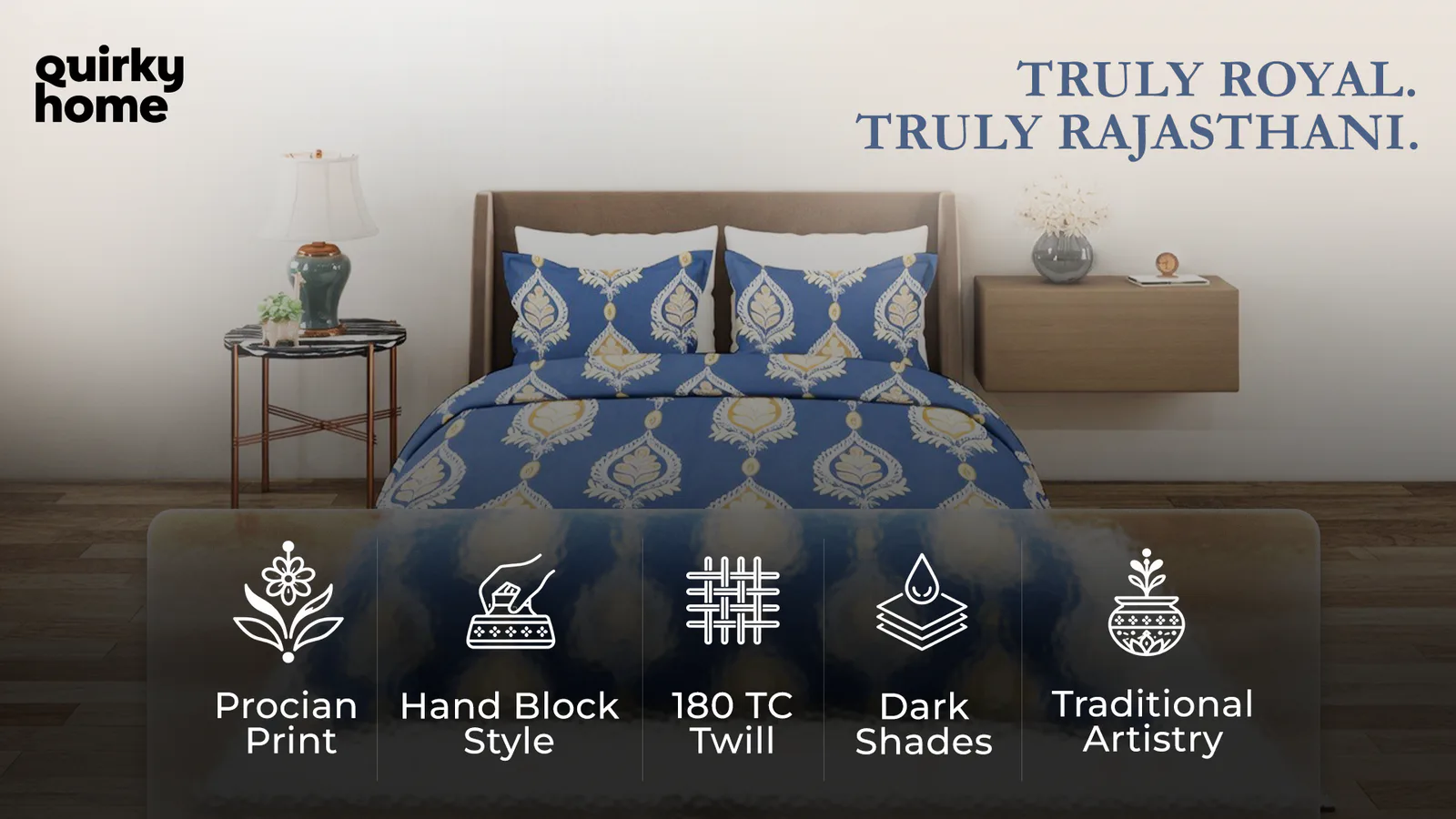 Product Banner