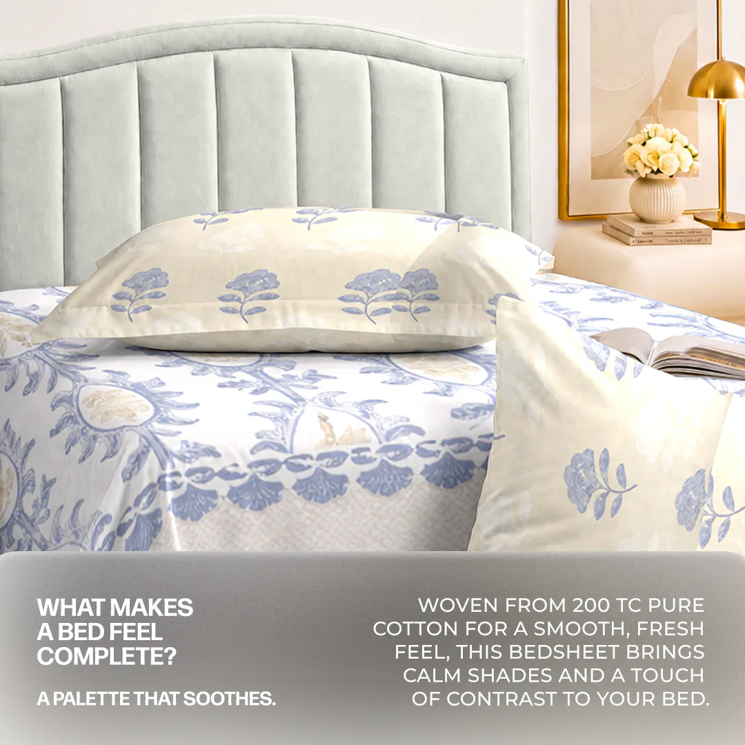 Product feature