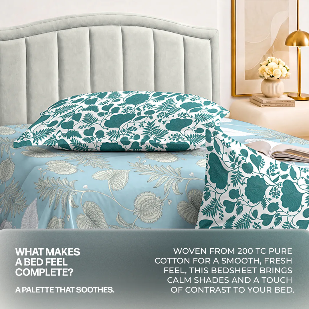 Product feature