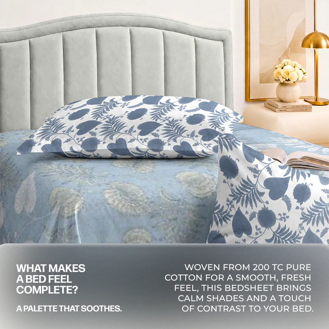 Product feature